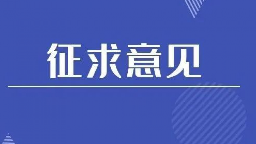 微信图片_20220506160710