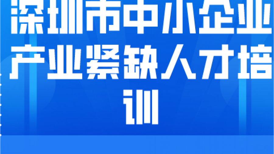 未命名