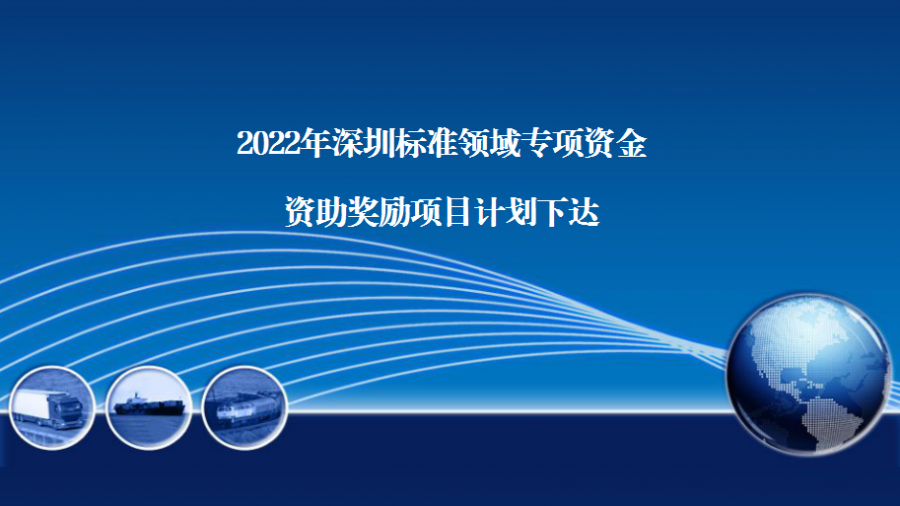 06c329c5870e44aca6a543aaf4f6886