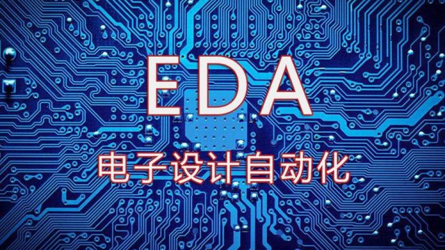 EDA