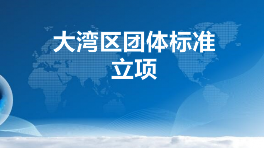 30884f64f5302179a0d6b69e71b9ad6