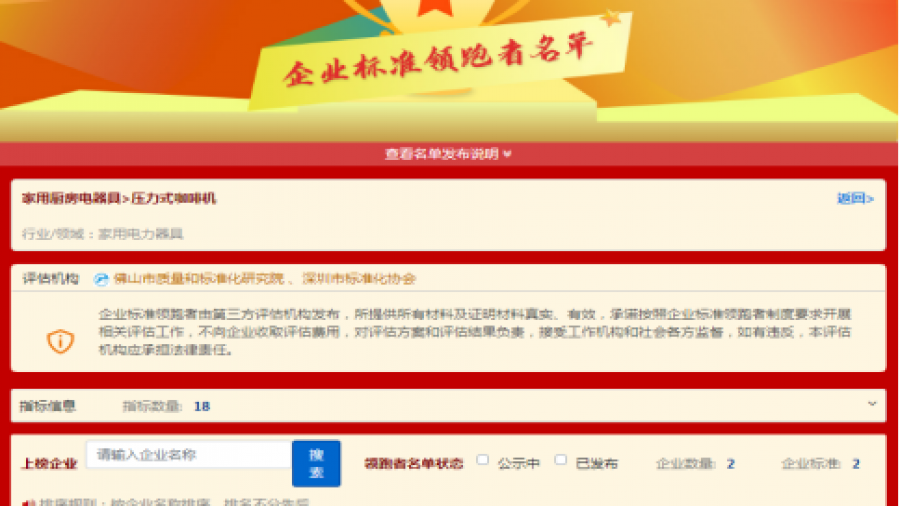 9bdfad54d5d3ff9c8dfcd56f5756073