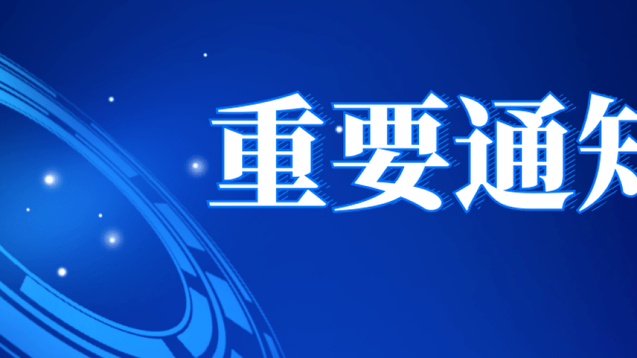 0ac181e0b6c843ec877d6e9c27c65324