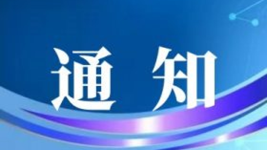 123_副本-1-280x180