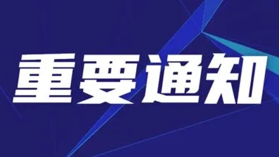 u=2889654418,2651697071&fm=253&fmt=auto&app=138&f=JPEG