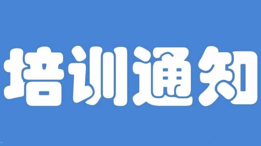 3ee2efc858ab4ec987d0303c2468755c