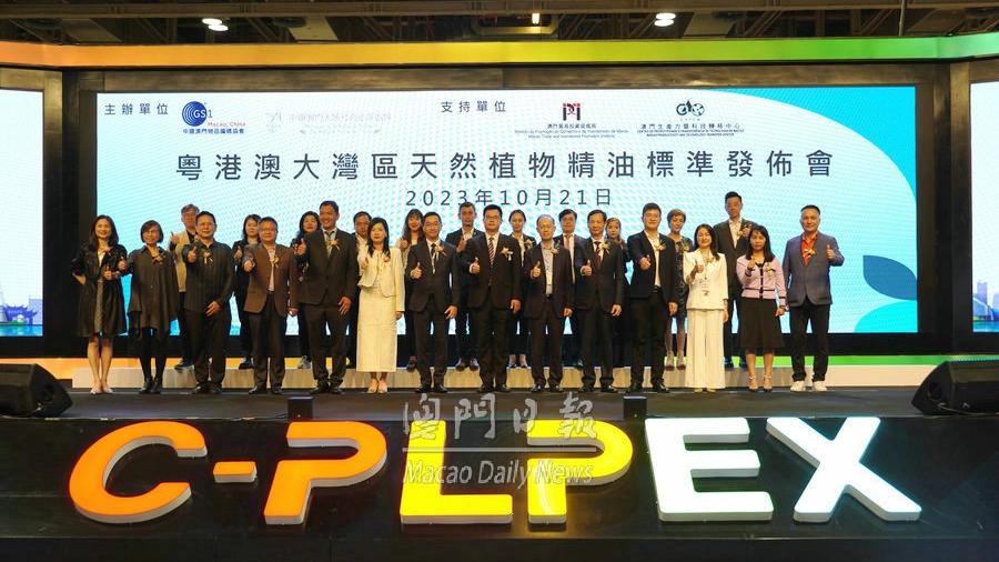 9883336_7de0452f-7307-4856-af77-8d81fa4909cf