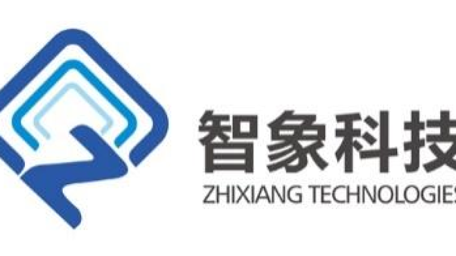 广东智象科技有限公司
